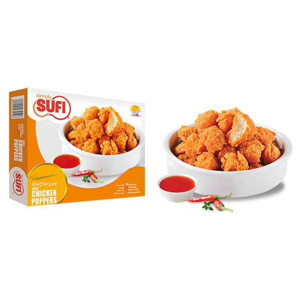 260 грамм. Chicken Poppers заказать. Spicy Chicken Poppers Mockup.