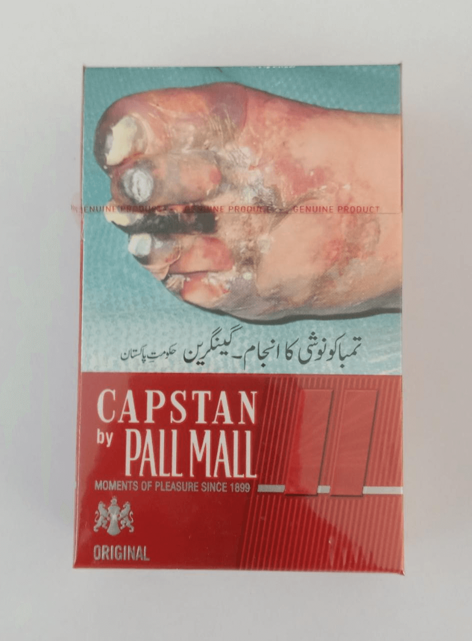 capstan price in pakistan